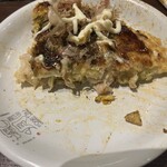 Okonomiyaki Yakisoba Fugetsu Ion Sapporo Motomachi Ten - 