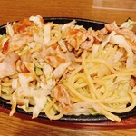 Restaurant Azuma - 