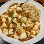 敦煌 - マーボーチャーハン (食べログを始めて初 通算2回目)