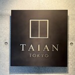 TAIAN TOKYO  - 