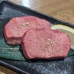 Yakiniku Tonbi Sakae Ten - 