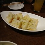 Genka Bistro Cheese Plus Kyotoekitawamae - 