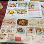 Sakura Kitchen Cafe - 