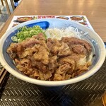 Kalbi Don to Sundubu Senmonten Kan Don Yamashina Ten - 