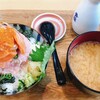 Seafood Ichiba Minato Shokudo - 