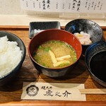 超天丼 虎之介 - 