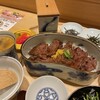 Yakiniku Bante Juban - 