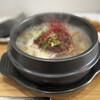 Jeju Tail Soup - 