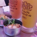 Thai Yatai 999 Umeda Ten - 