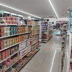 FamilyMart Miyaginodori Ekimae Ten - 