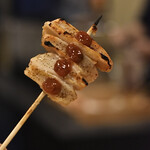 Yakitori Kyoto En - 