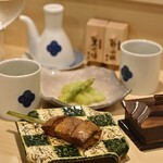 Yakitori Kyoto En - 