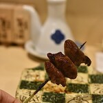 Yakitori Kyoto En - 