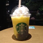 スターバックスコーヒー - 