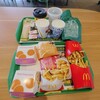 McDONALD'S Unikusu Ina Ten - 