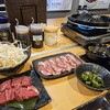 Hokkaido BBQ Nobojin - 