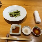 Teppanyaki あいづ家 - 