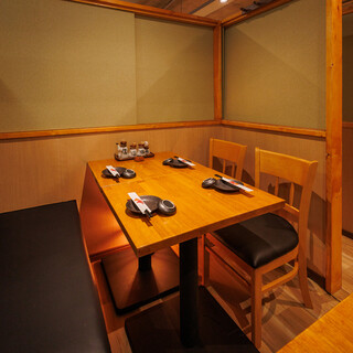 Koshituizakaya funabashi shubou - 