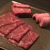 Yakiniku Ushigoro Ginza Ten - 