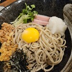 Sakura Soba - 