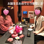 タンしゃぶ鍋と焼肉の店 こいずみ - 