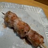 焼鳥 はちまん - 