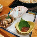 Iwashita Onsen Ryokan - 