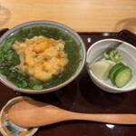 Tempura Togetsu - 