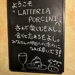 Latteria Porcini - 