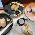 Kaiten Sushi Kappou Date Wasabi - 