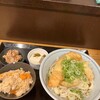 姫路の製麺所 まる輝うどん