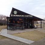 スターバックス・コーヒー - 