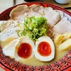 らーめんチキン野郎 - 料理写真: