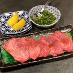 なんば黒毛和牛焼肉 霞 - 特上ネギ塩タン