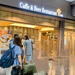 Cafe & Beer Restaurant Miya Hanedakukoten - 