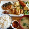 肉菜処 かえる屋  - 料理写真:得々 ３種盛り定食