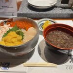 Hakodate Dining Gaya Beieria Ten - 