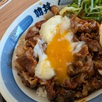 Kalbi Don to Sundubu Senmonten Kan Don Yame Ten - 温玉パッカーーーン