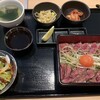 Yakiniku Gram - 