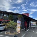 Wendy's First Kitchen Iwade Ten - お店の外観