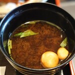 Restaurant Gyu Ishi - 