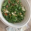 CRISP SALAD WORKS Sangenchaya Ten - 