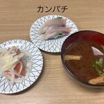 廻鮮 わくわく - 