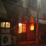 納屋 - 