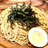 Da Ueno Pasta & Wine - 