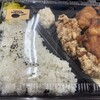 Furarin Donmaru Hikone Ten - とりからミックス弁当　６９０円