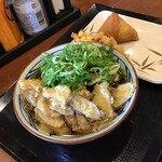 Marugame Seimen Sasebo Yoshioka Ten - 