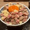 生ホルモン処 京洛 にくぷく