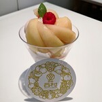 Shibuya Nishimura Fruit Parlour Machida Ten - 