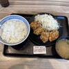 Yoshinoya Ichinanahichigosen Mino Ten - 